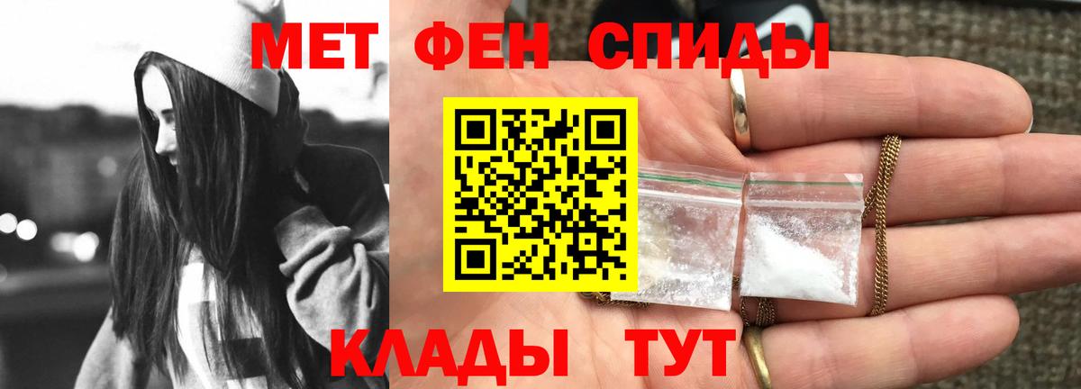 АМФ VHQ  Вход с VPN  АМФ  Чапаевск 