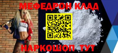 ECSTASY Ликино-Дулёво