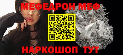 a pvp Лесосибирск