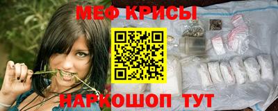 прущий лед Ливны
