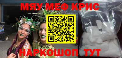 a pvp Лесосибирск