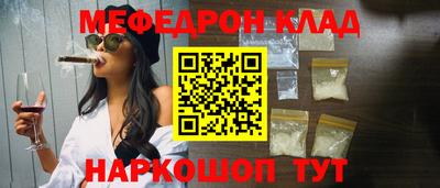 a pvp Лесосибирск