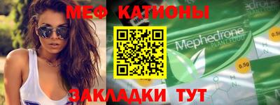 прущий лед Ливны