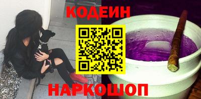 a pvp Лесосибирск