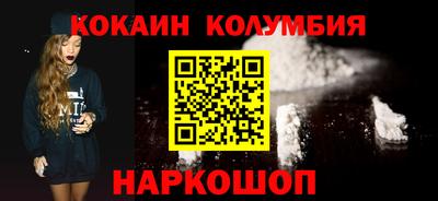 a pvp Лесосибирск