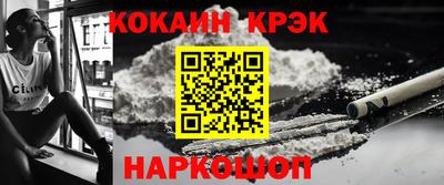 a pvp Лесосибирск