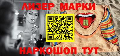 a pvp Лесосибирск