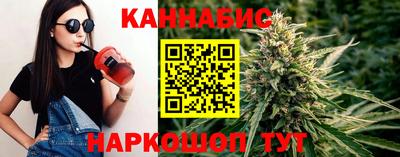 прущий лед Ливны