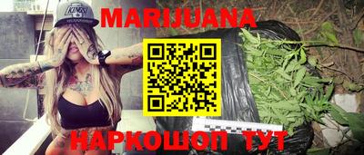 прущий лед Ливны