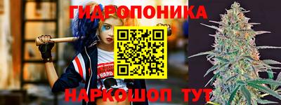 ECSTASY Ликино-Дулёво
