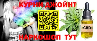 прущий лед Ливны