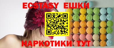 прущий лед Ливны