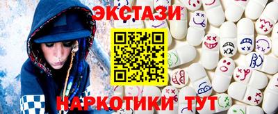 a pvp Лесосибирск