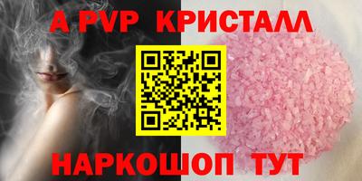 ECSTASY Ликино-Дулёво