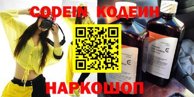 a pvp Лесосибирск