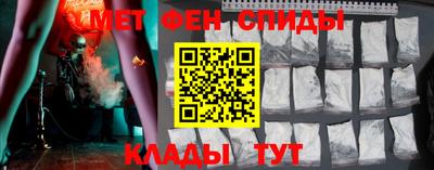 прущий лед Ливны
