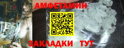прущий лед Ливны