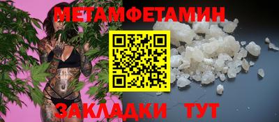 a pvp Лесосибирск