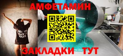ECSTASY Ликино-Дулёво