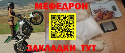 a pvp Лесосибирск