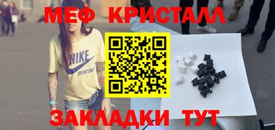 прущий лед Ливны