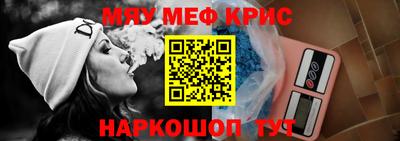a pvp Лесосибирск
