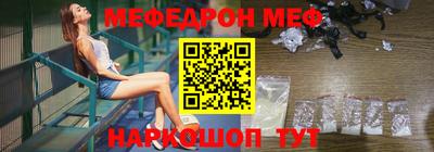 ECSTASY Ликино-Дулёво